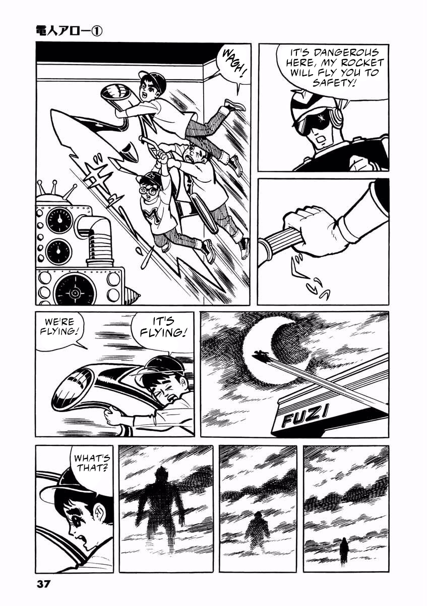 Page 36