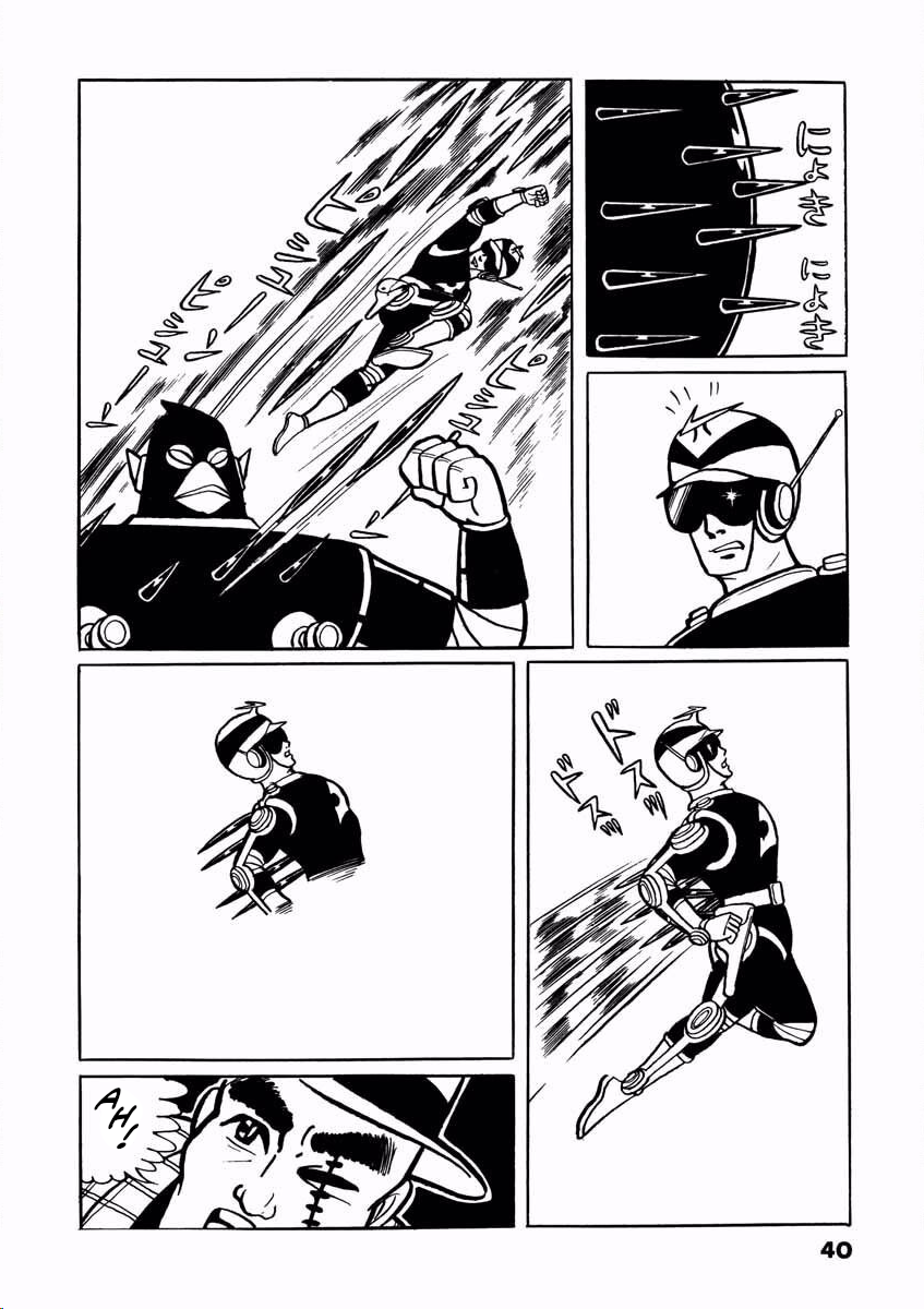 Page 39