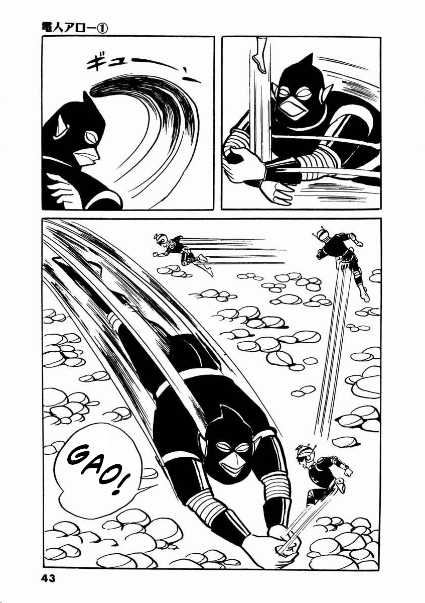 Page 42