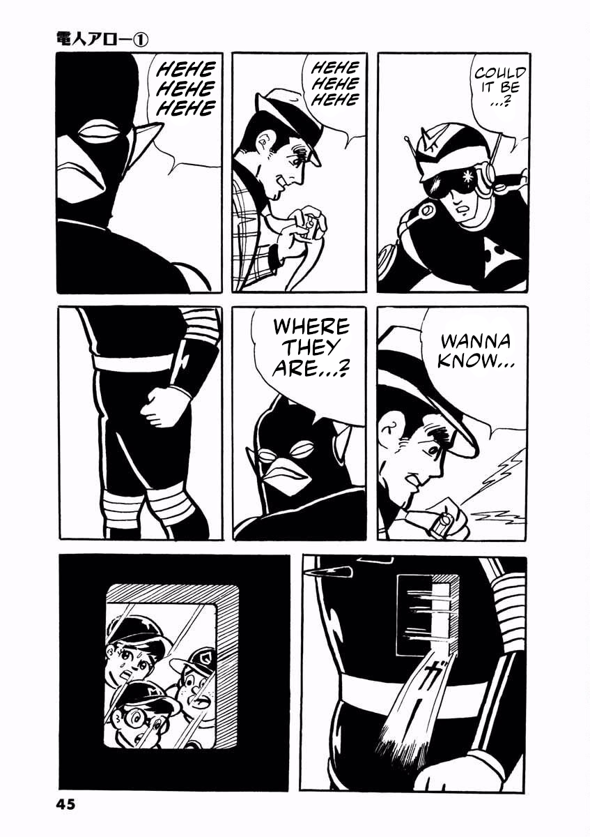 Page 44