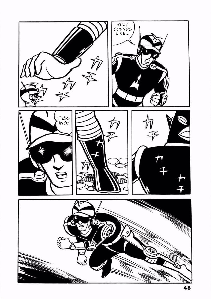 Page 47