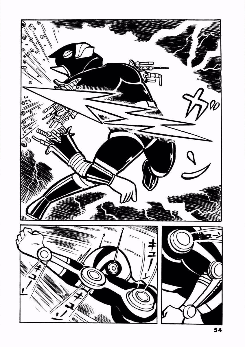 Page 53