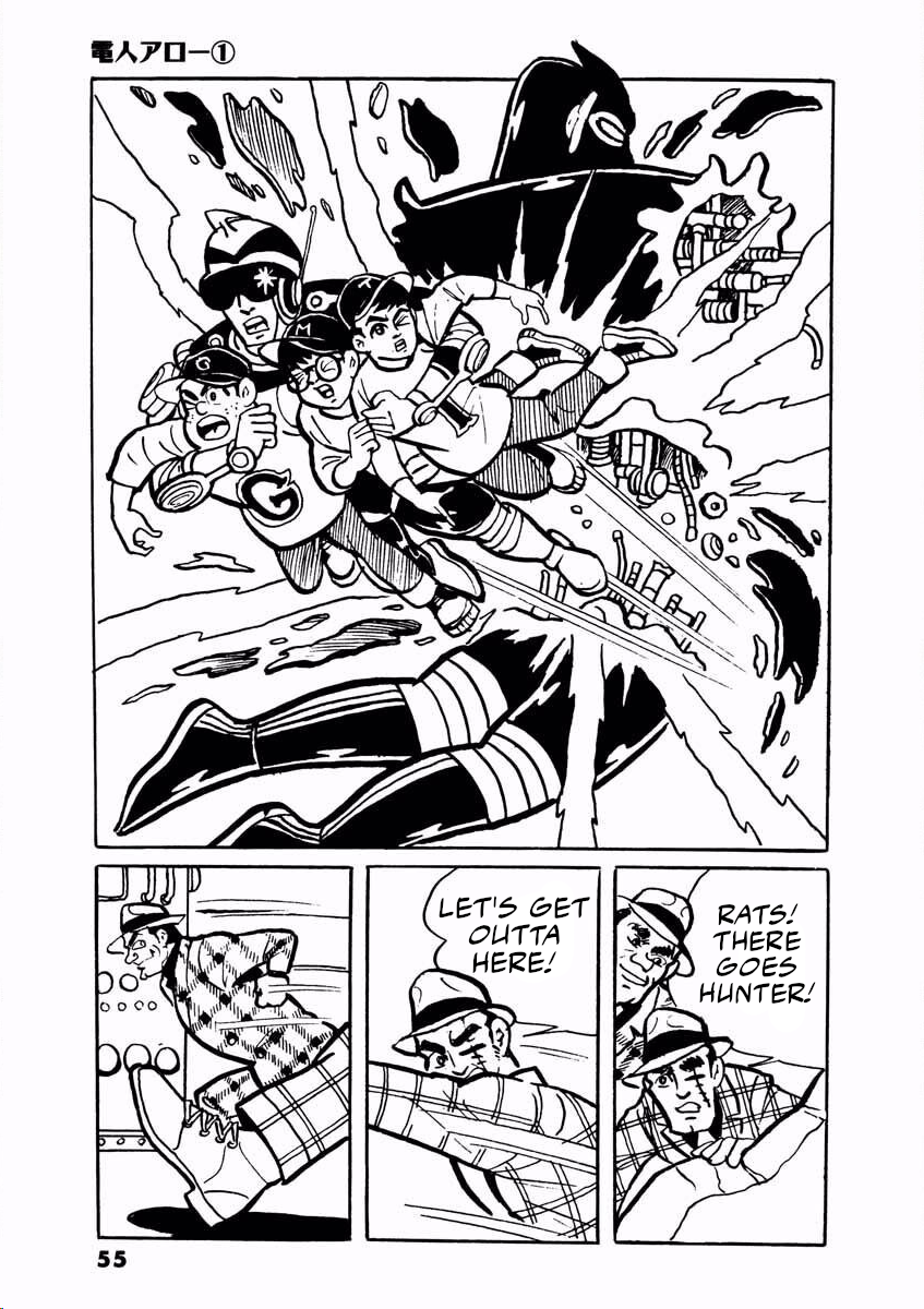 Page 54