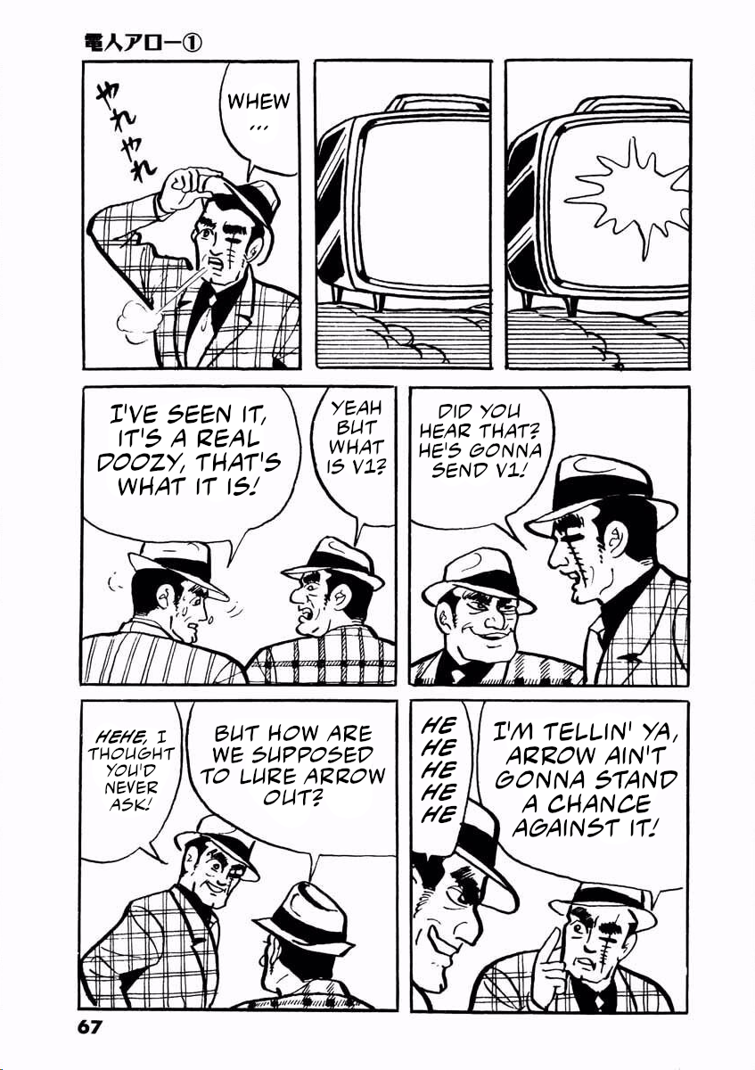 Page 66