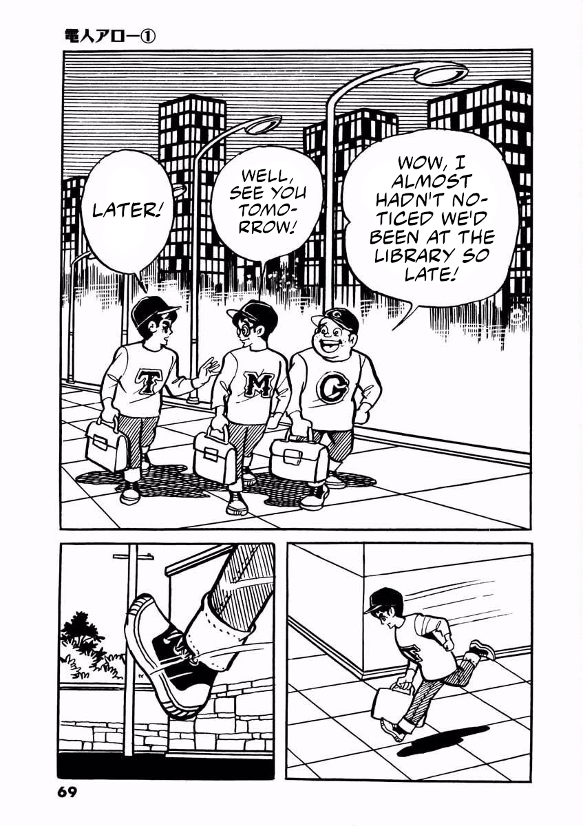 Page 68