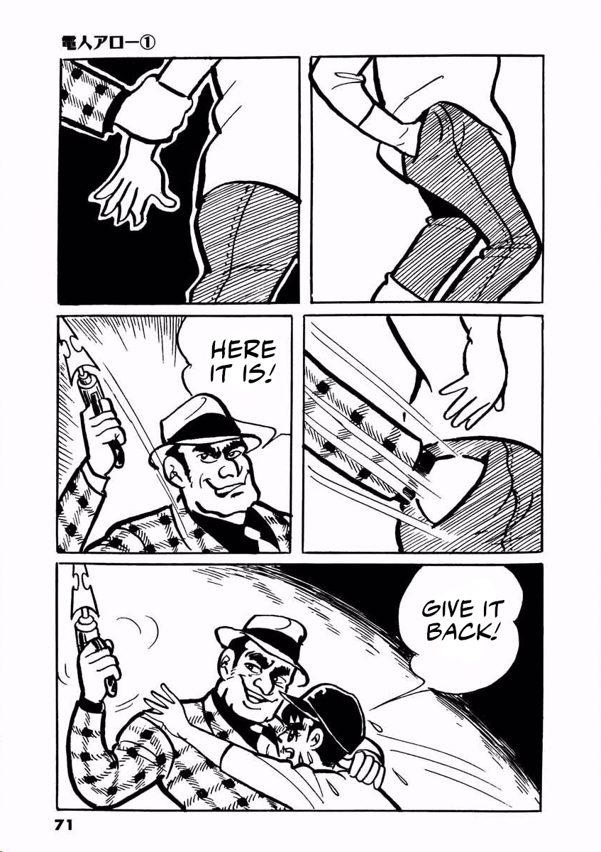 Page 70