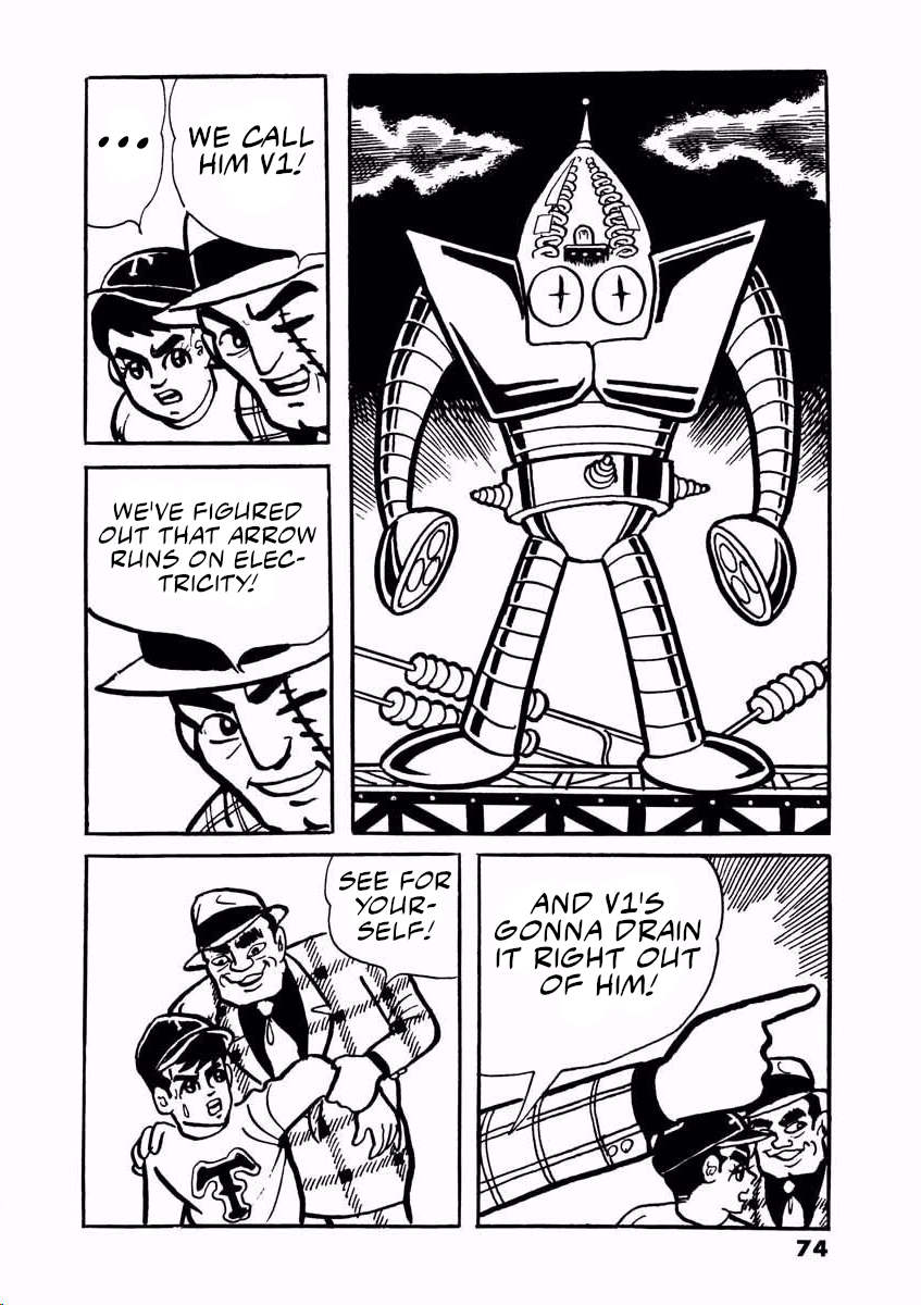 Page 73