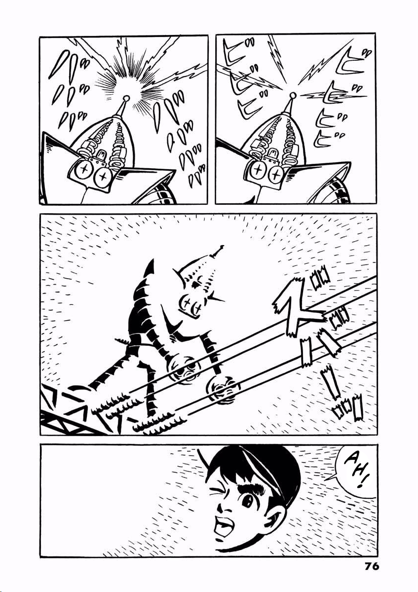 Page 75