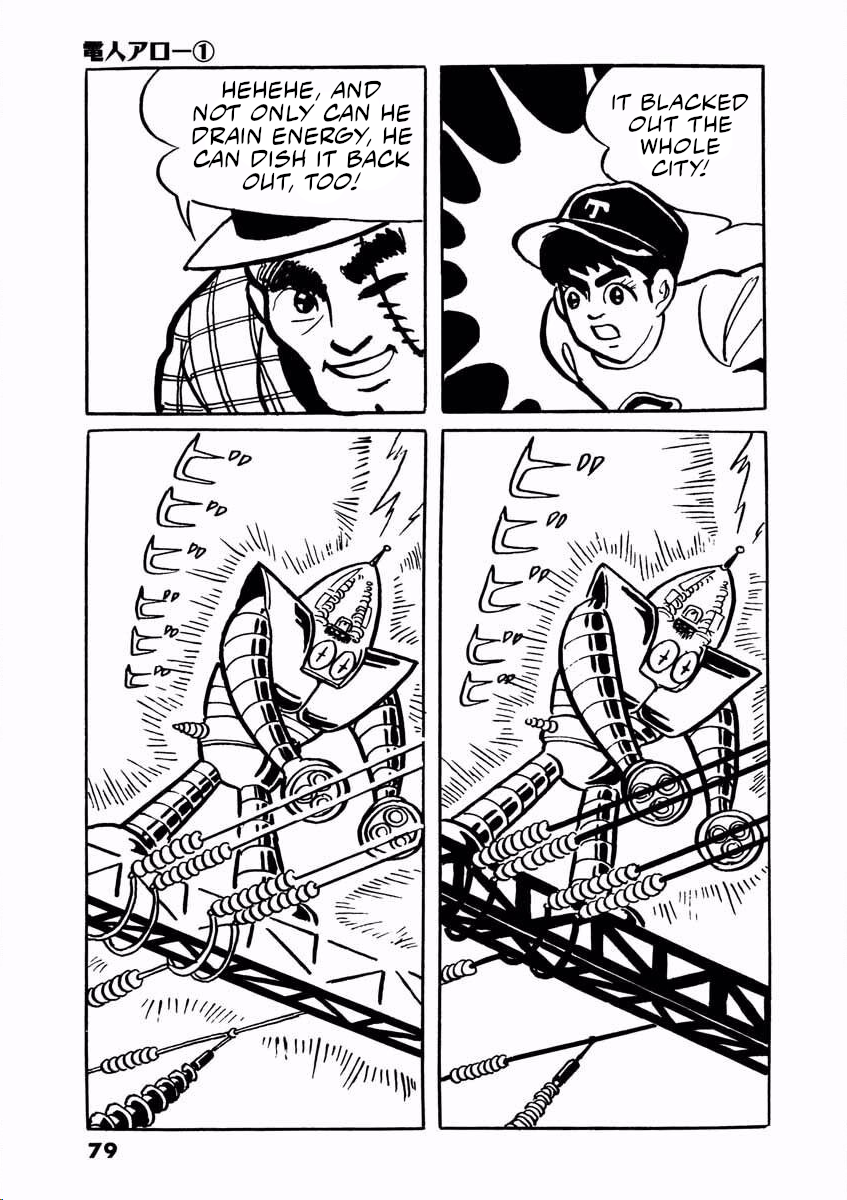 Page 78