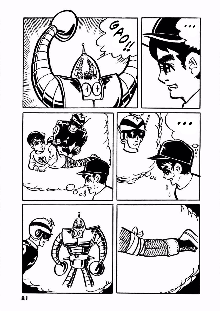 Page 80