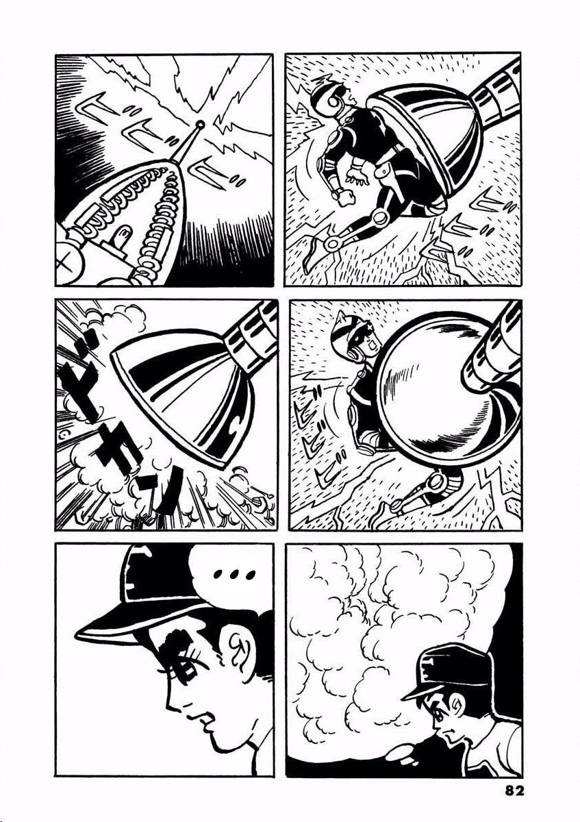 Page 81