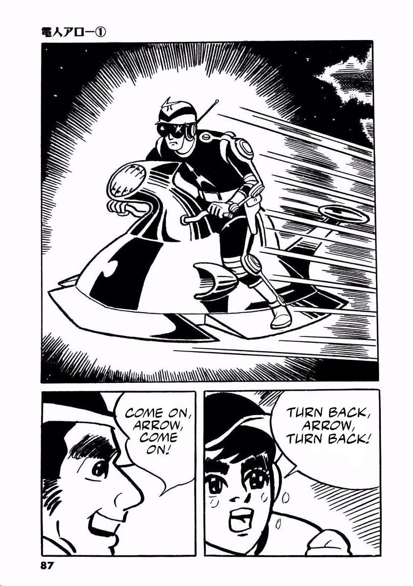 Page 86