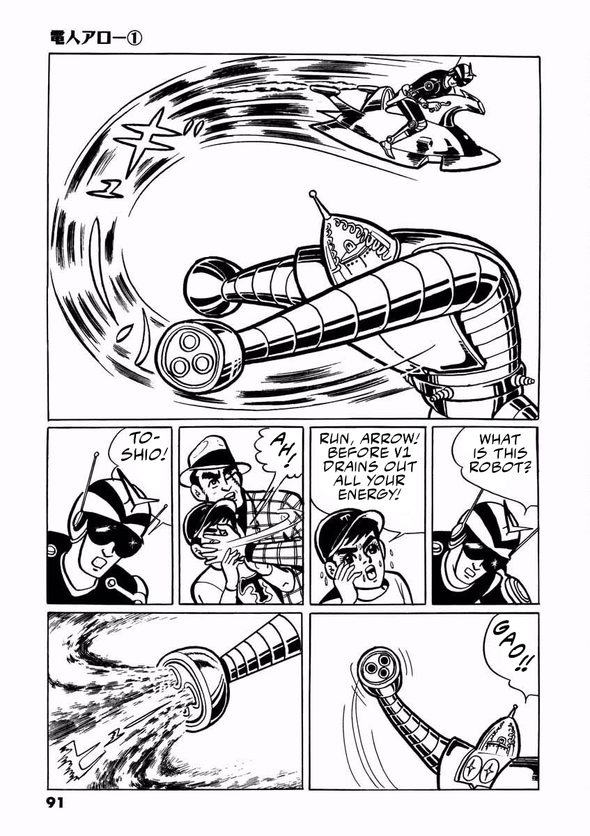 Page 90