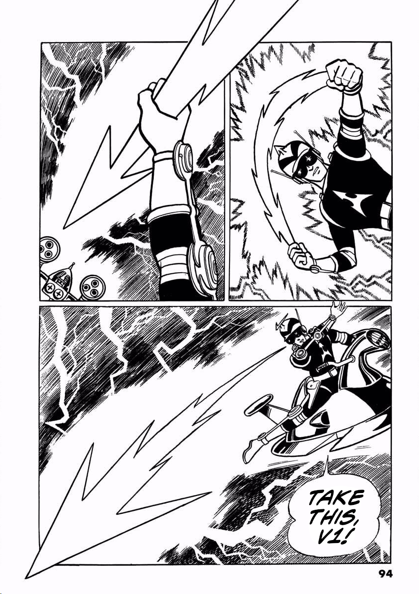 Page 93