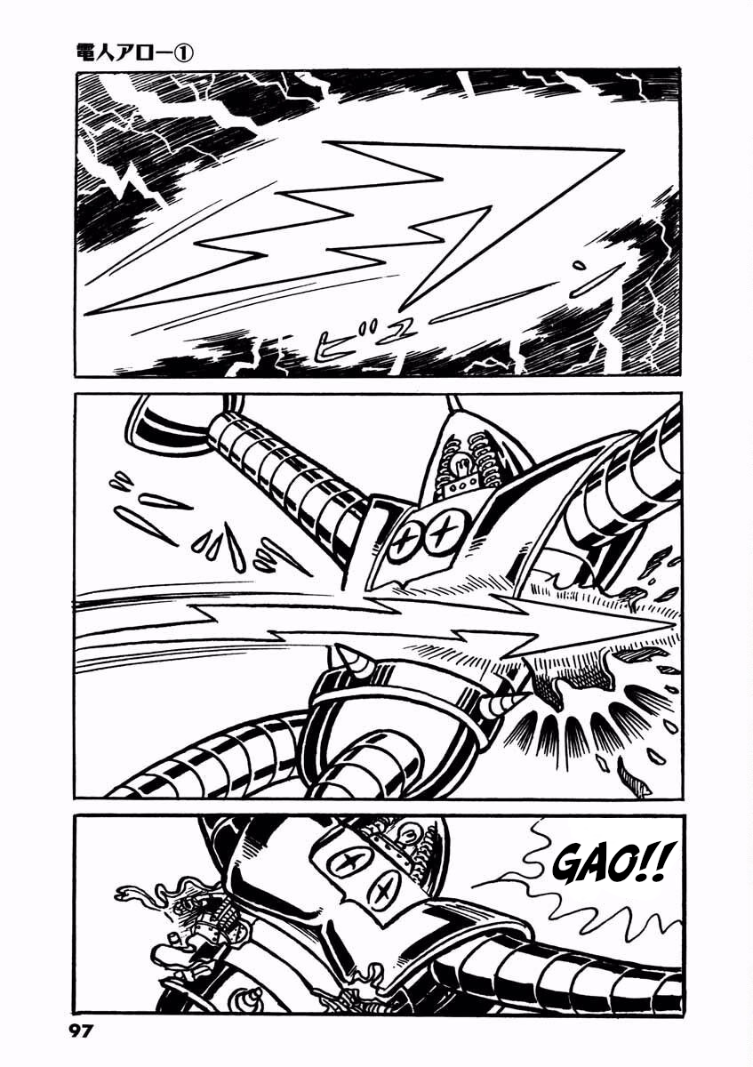 Page 96