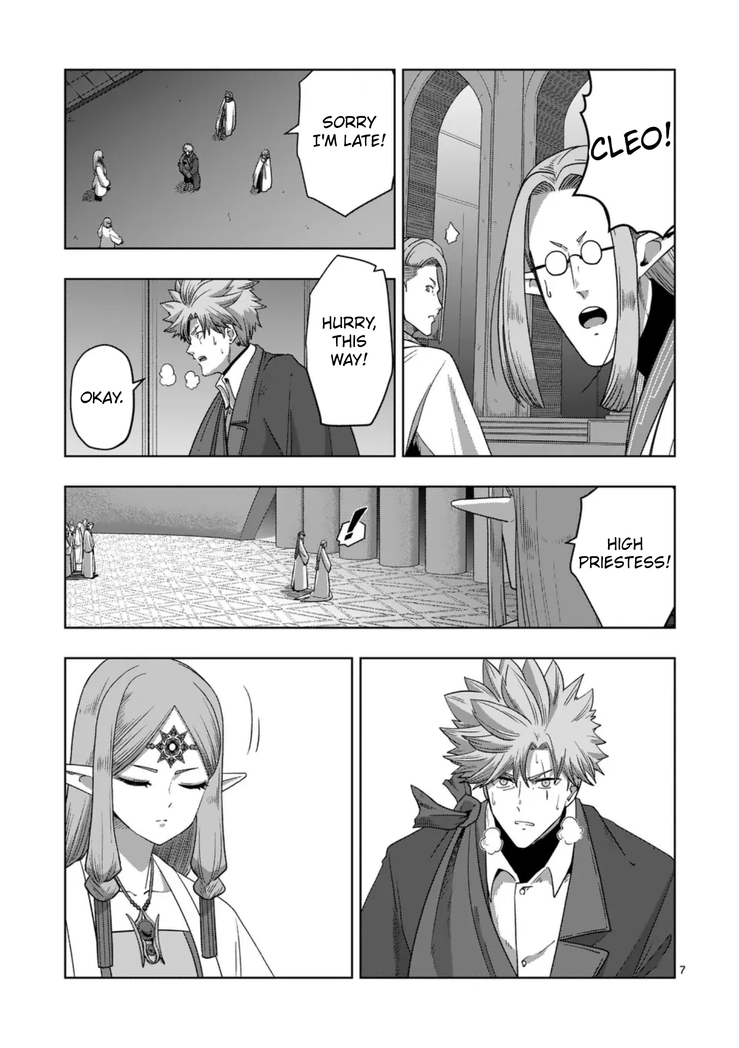 Page 7