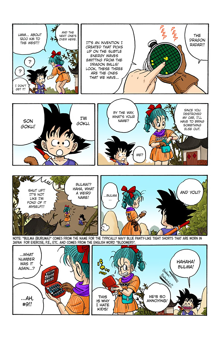 Page 23