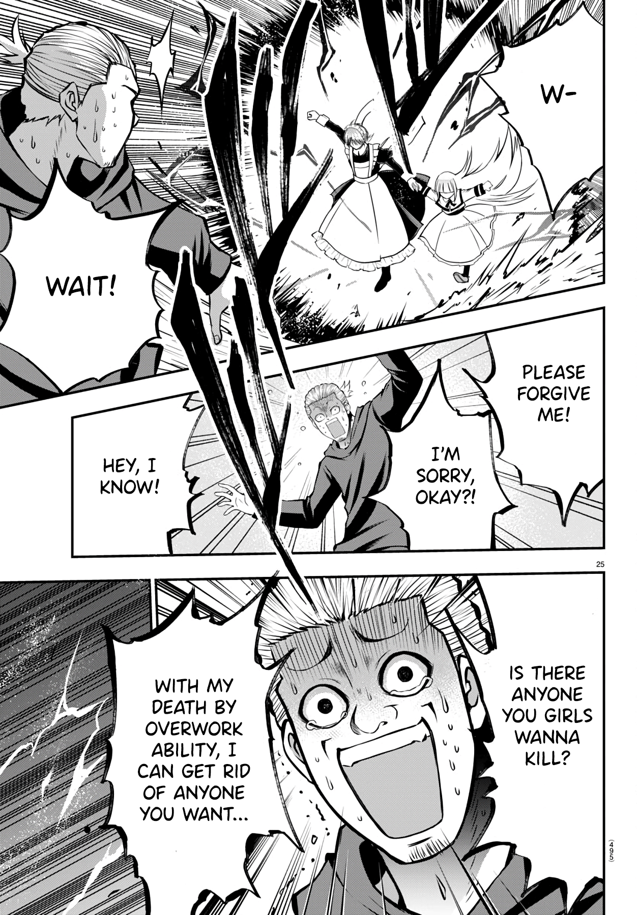 Page 25