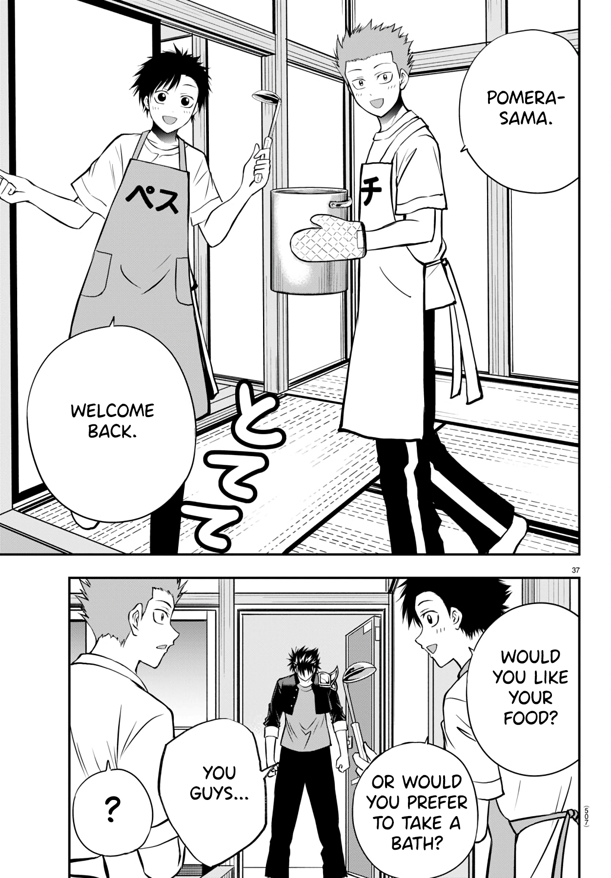 Page 36