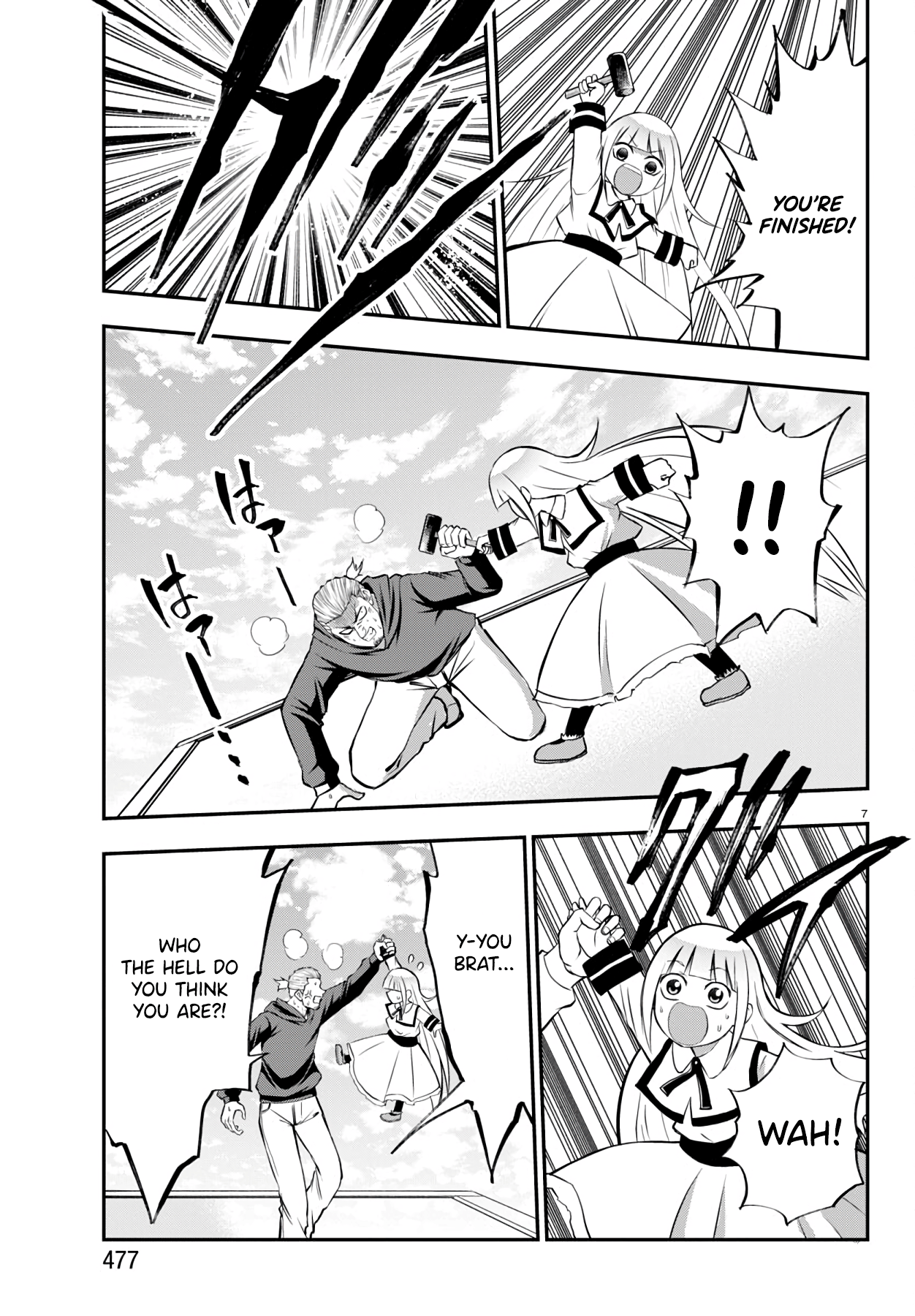 Page 7