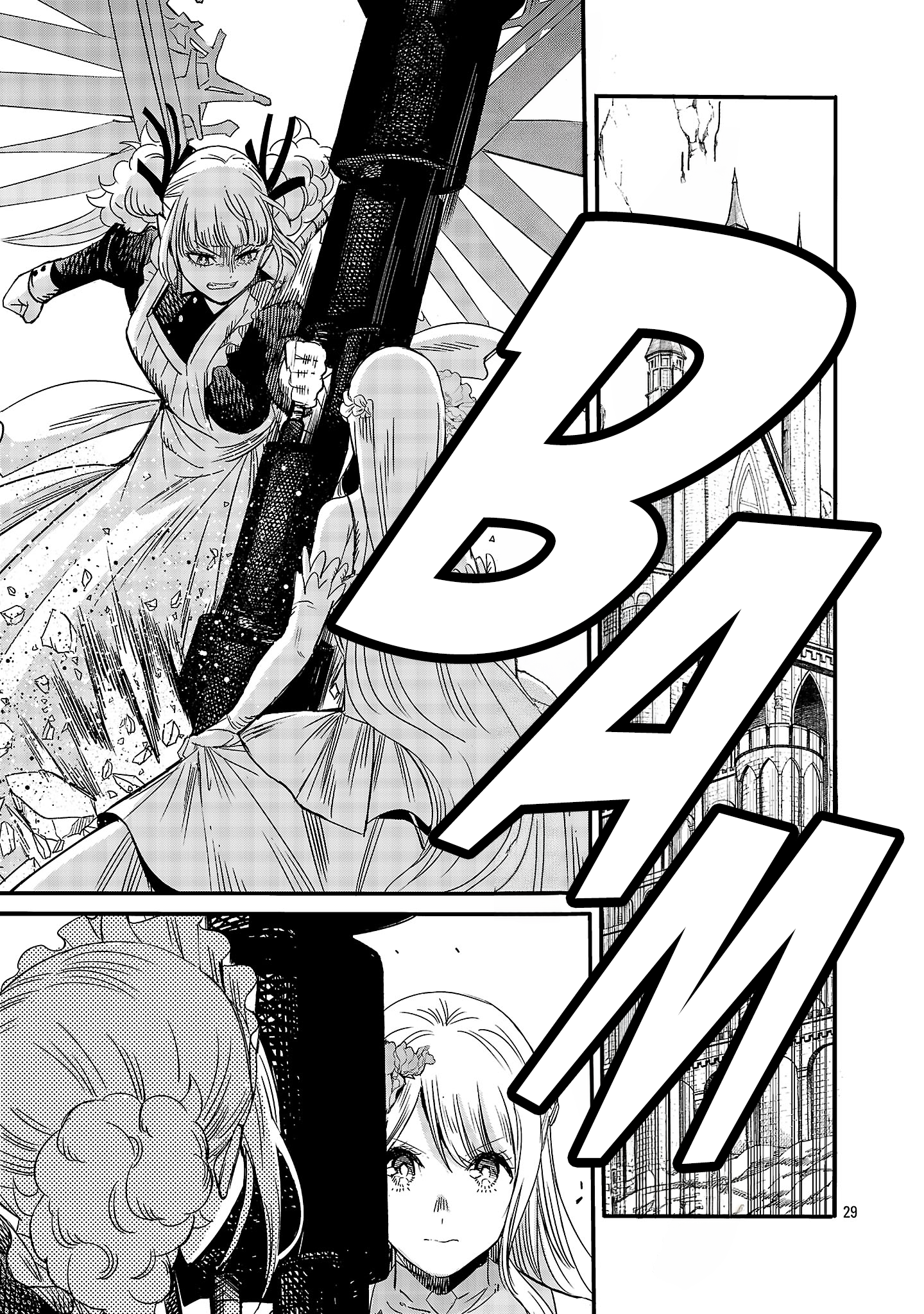 Page 29