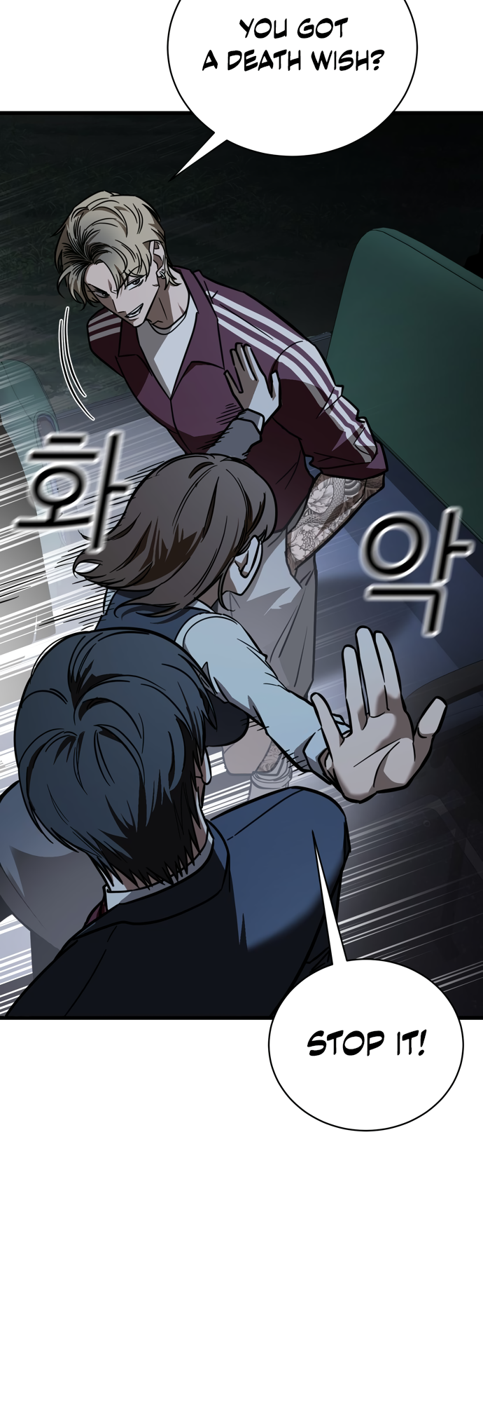 Page 105
