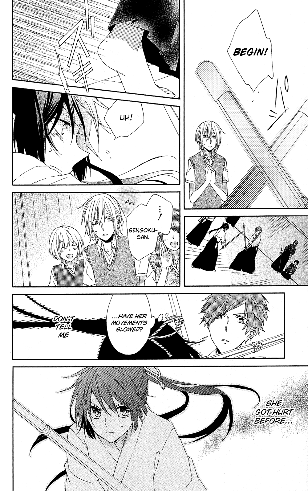 Page 19