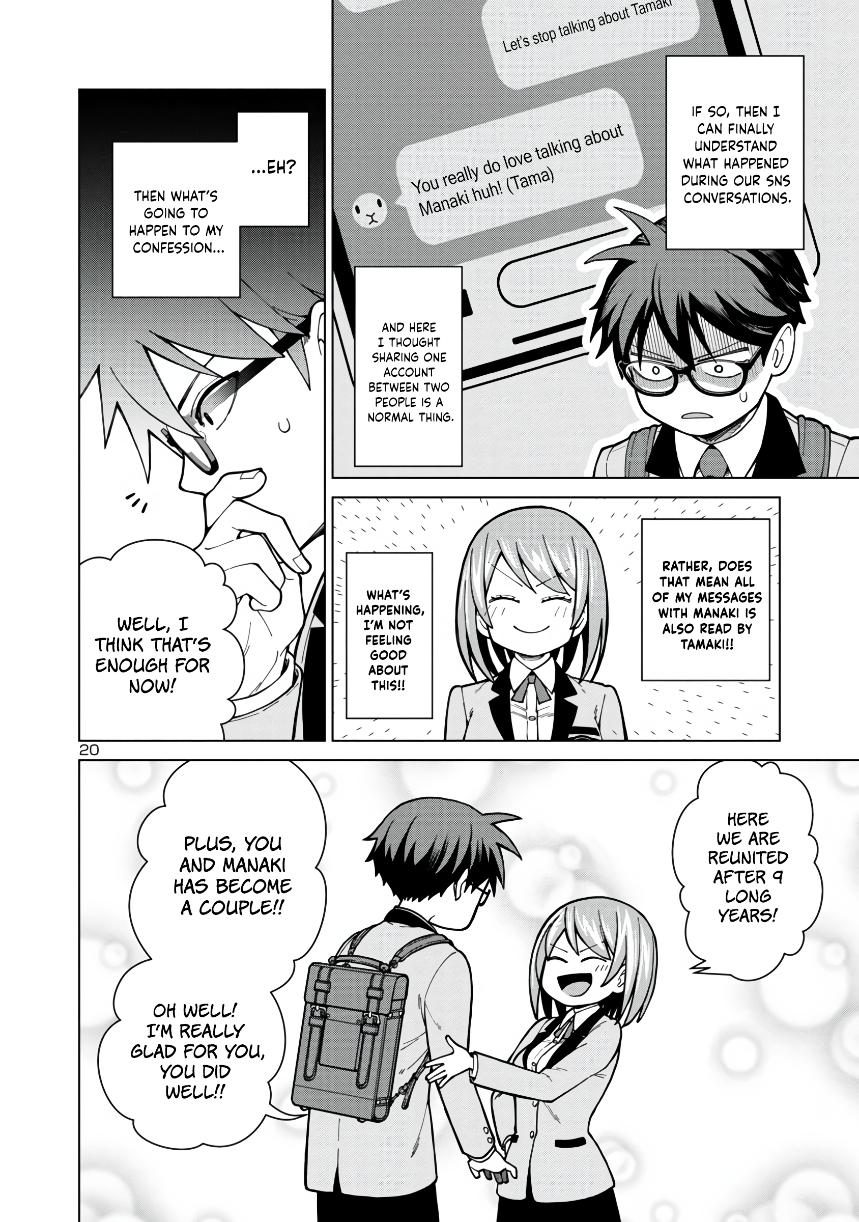 Page 20