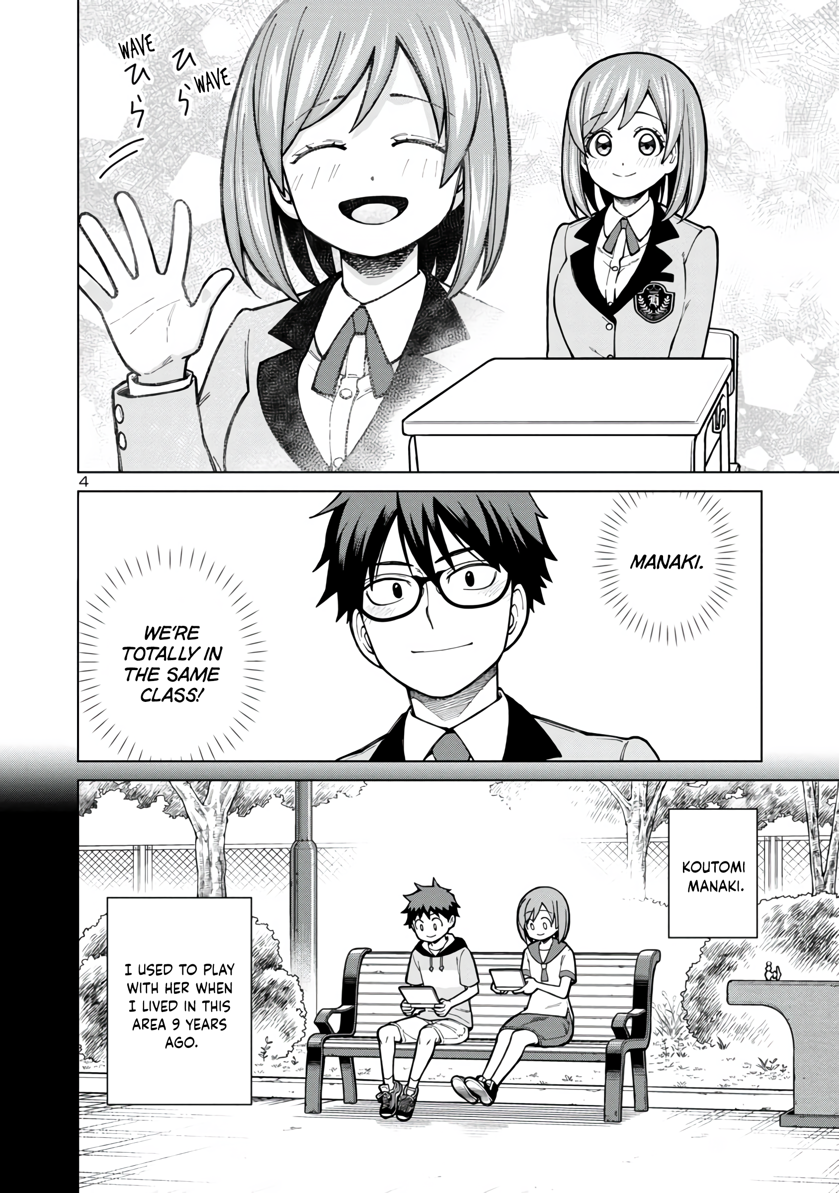 Page 4