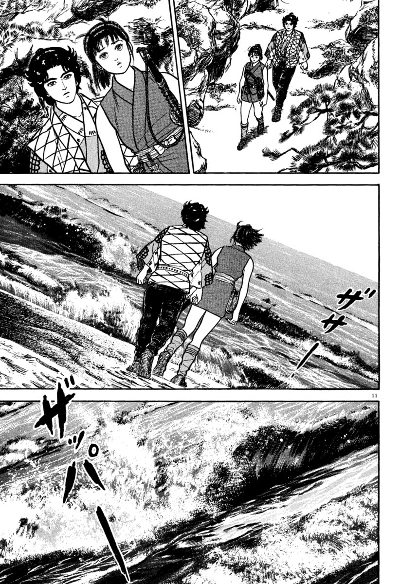 Page 11