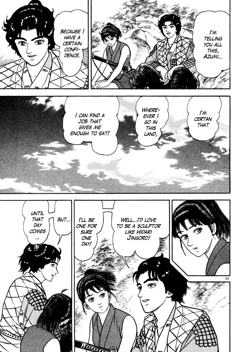 Page 23