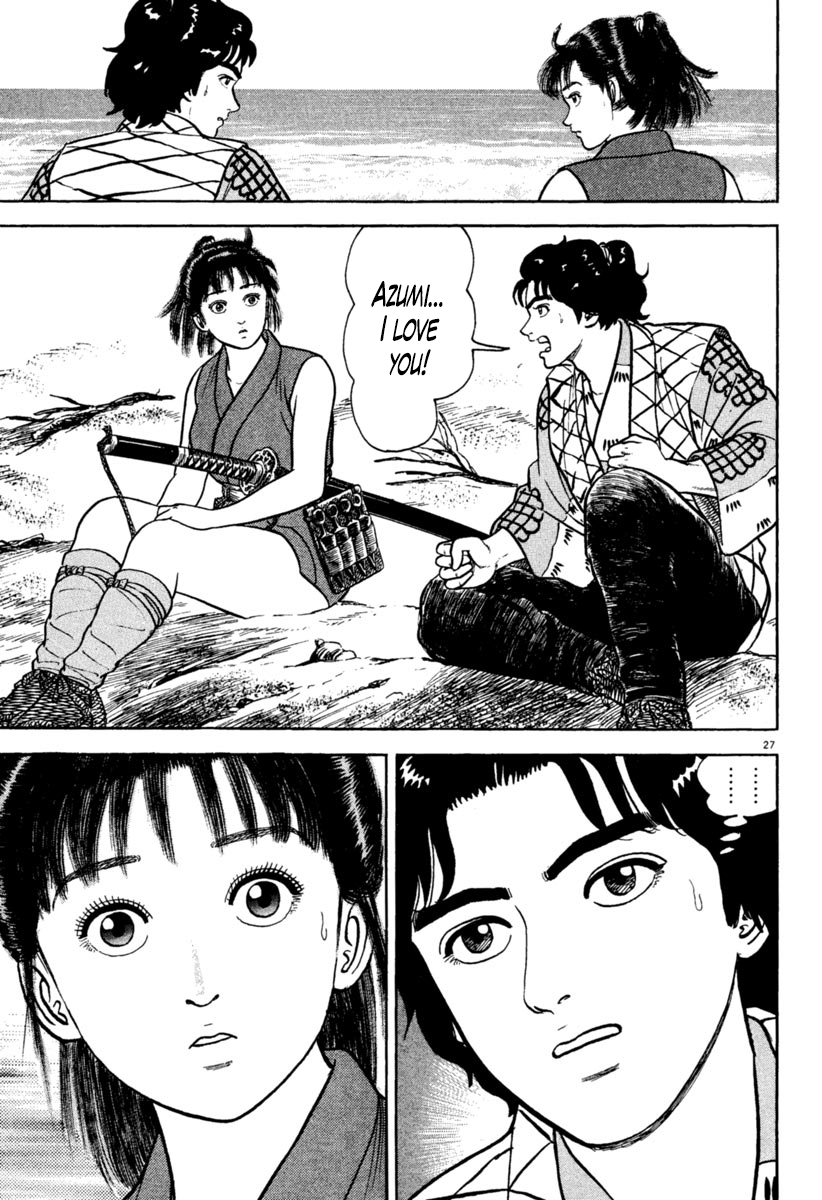Page 27