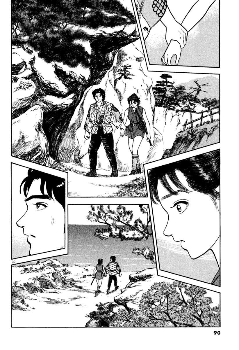 Page 30