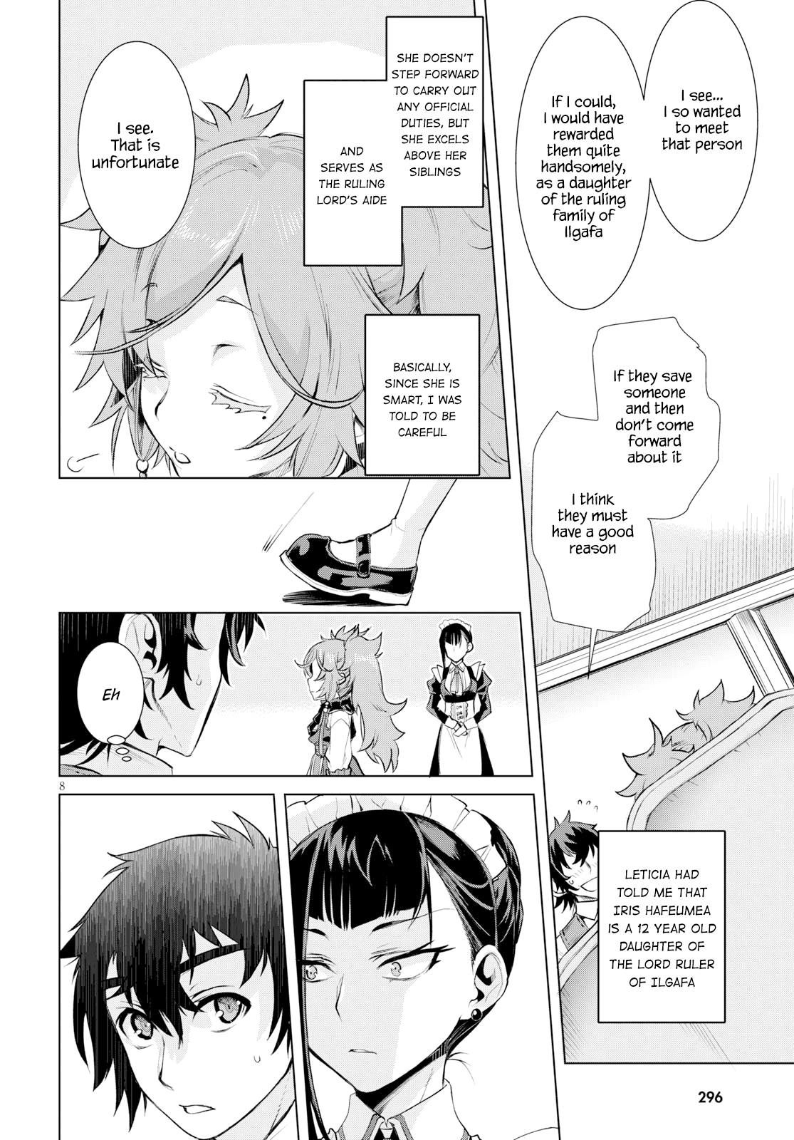 Page 8