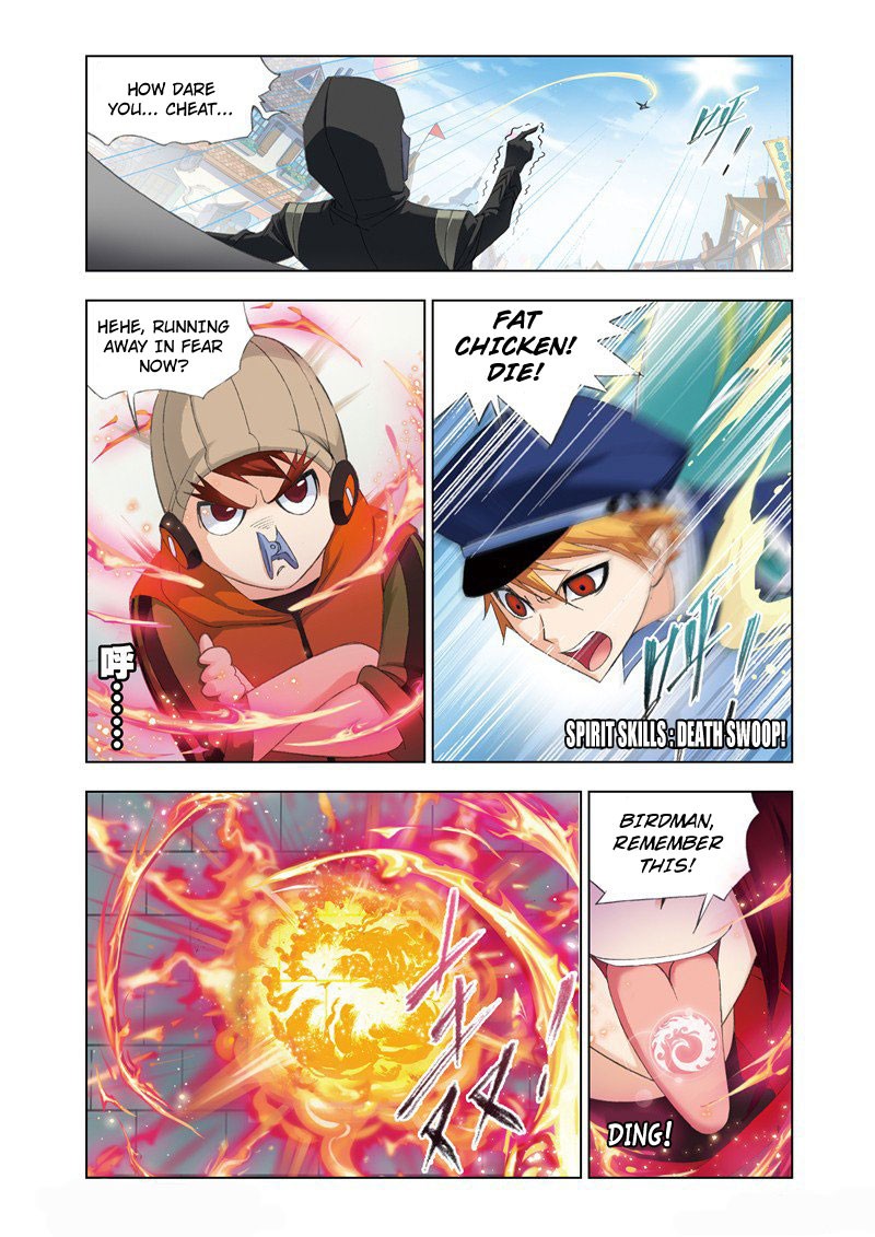 Page 20