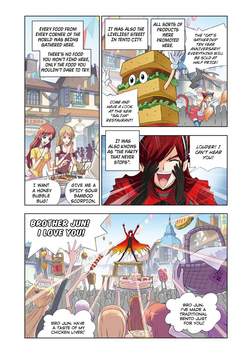 Page 5