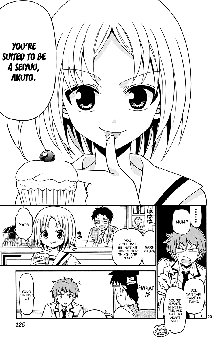 Page 26
