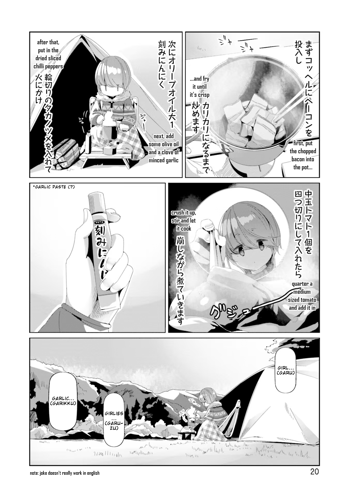 Page 18