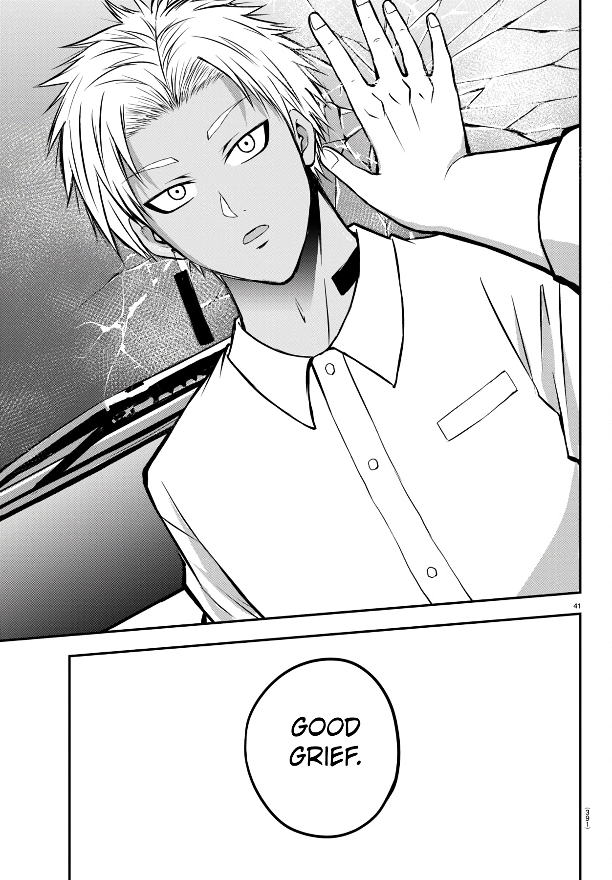 Page 42
