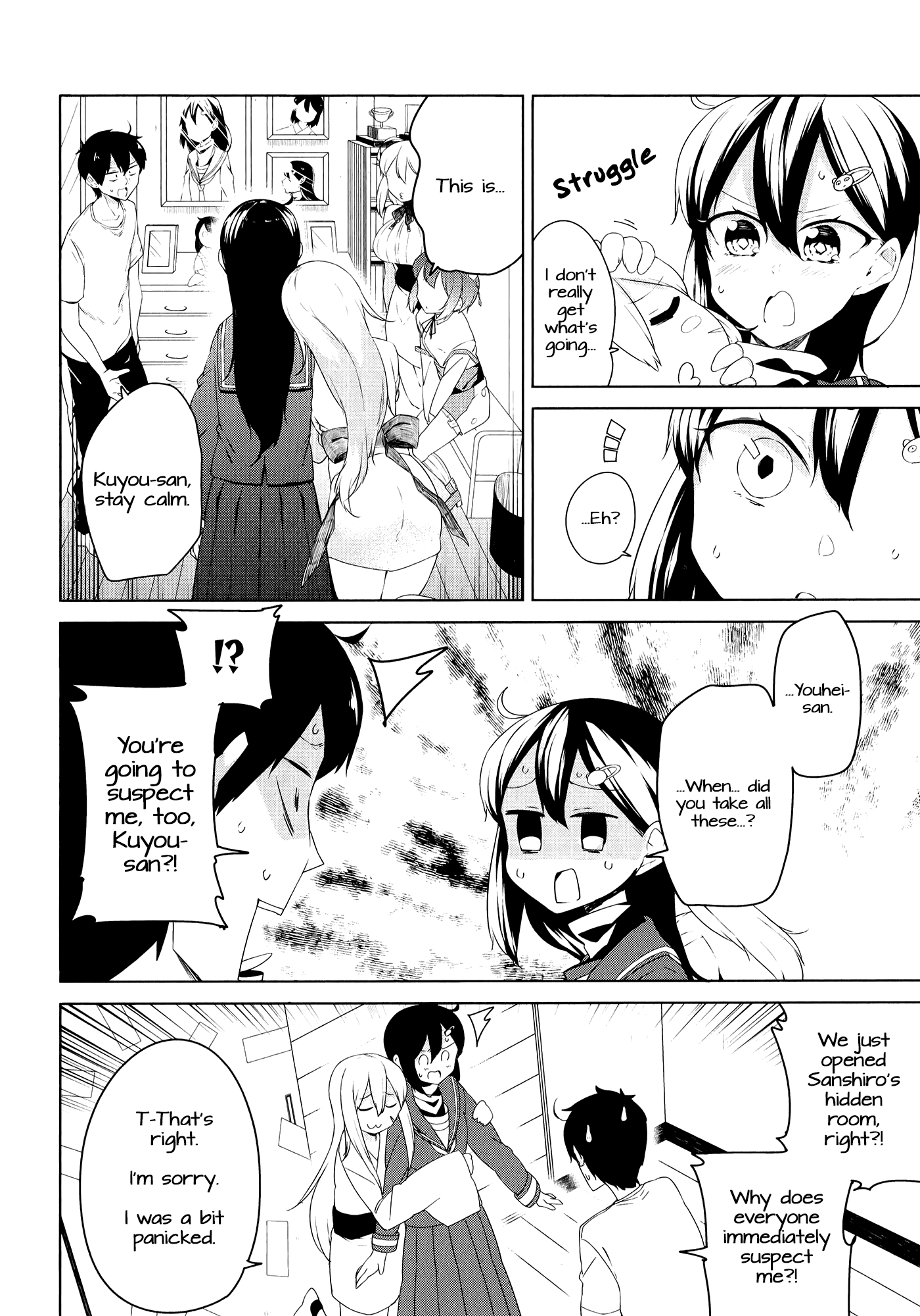 Page 4