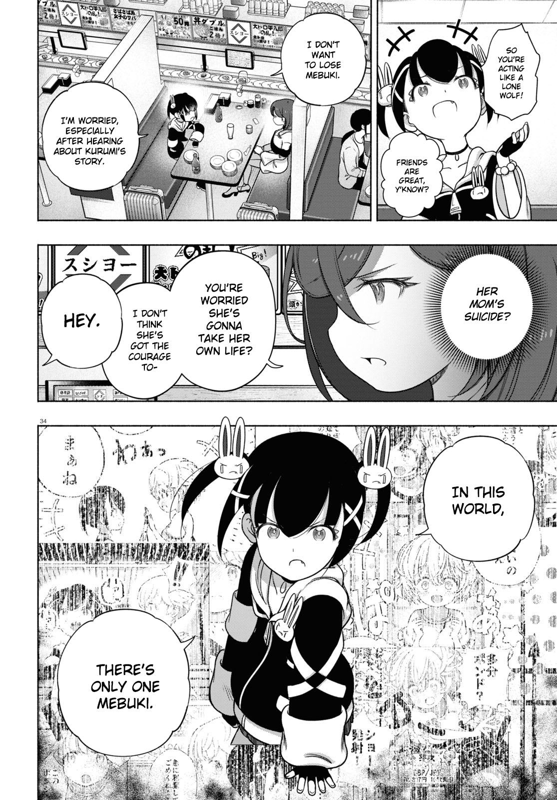 Page 34