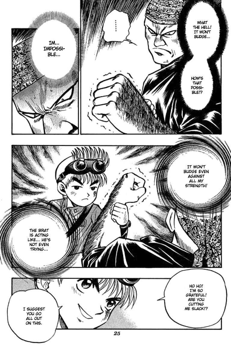 Page 25