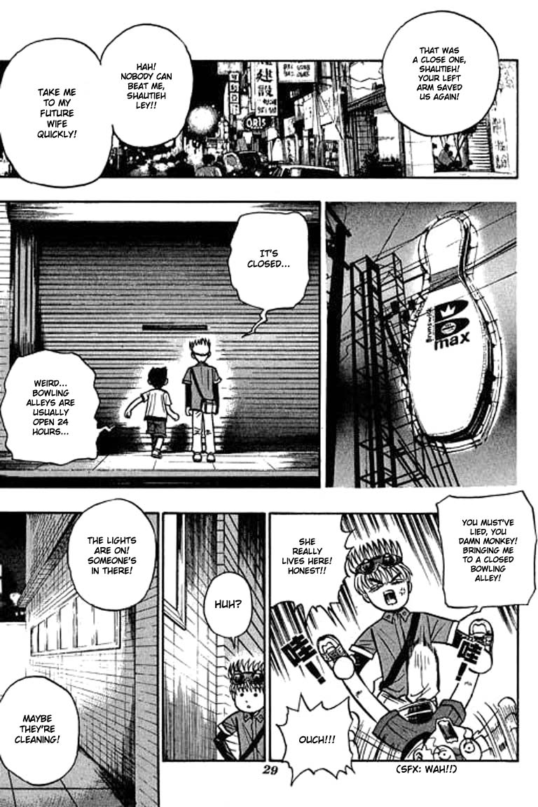 Page 29