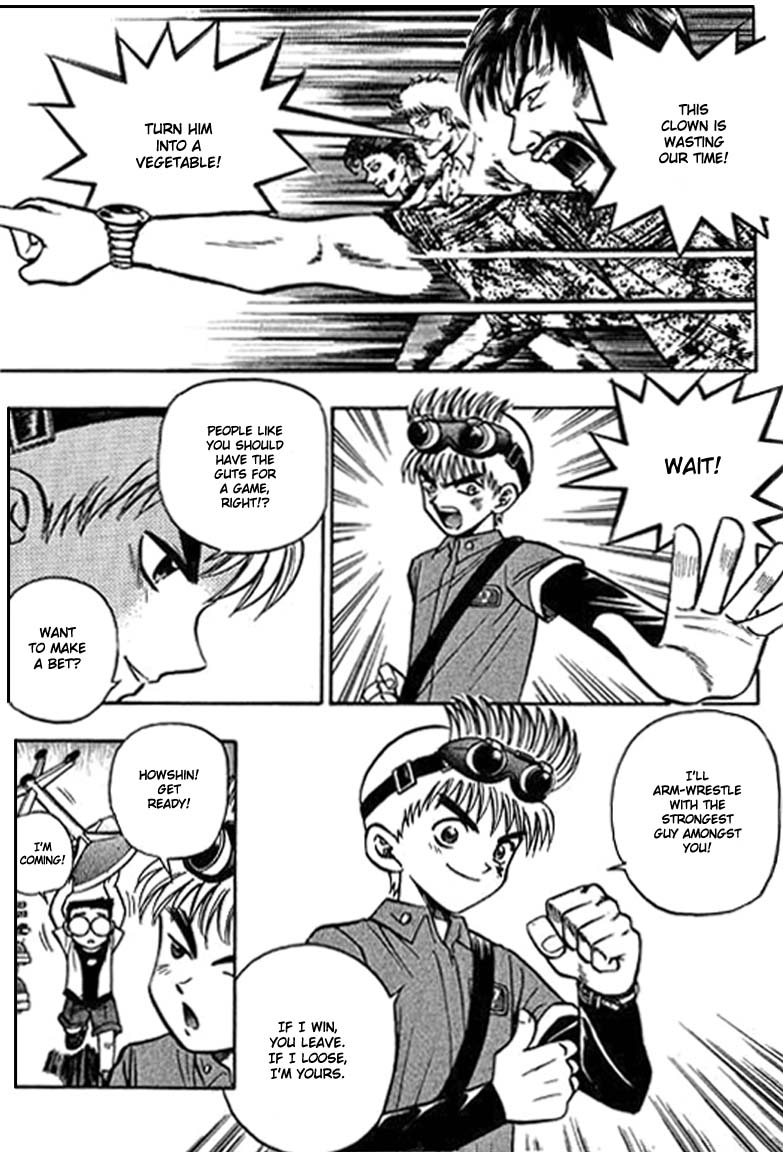 Page 37