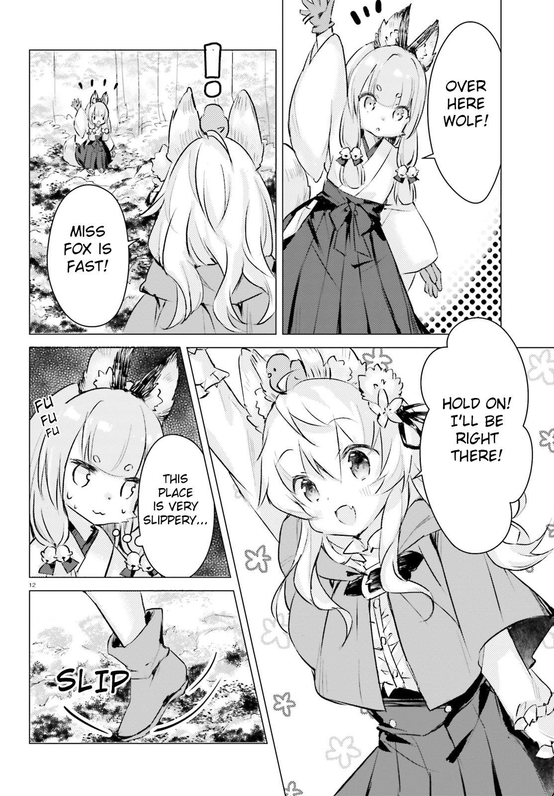Page 12