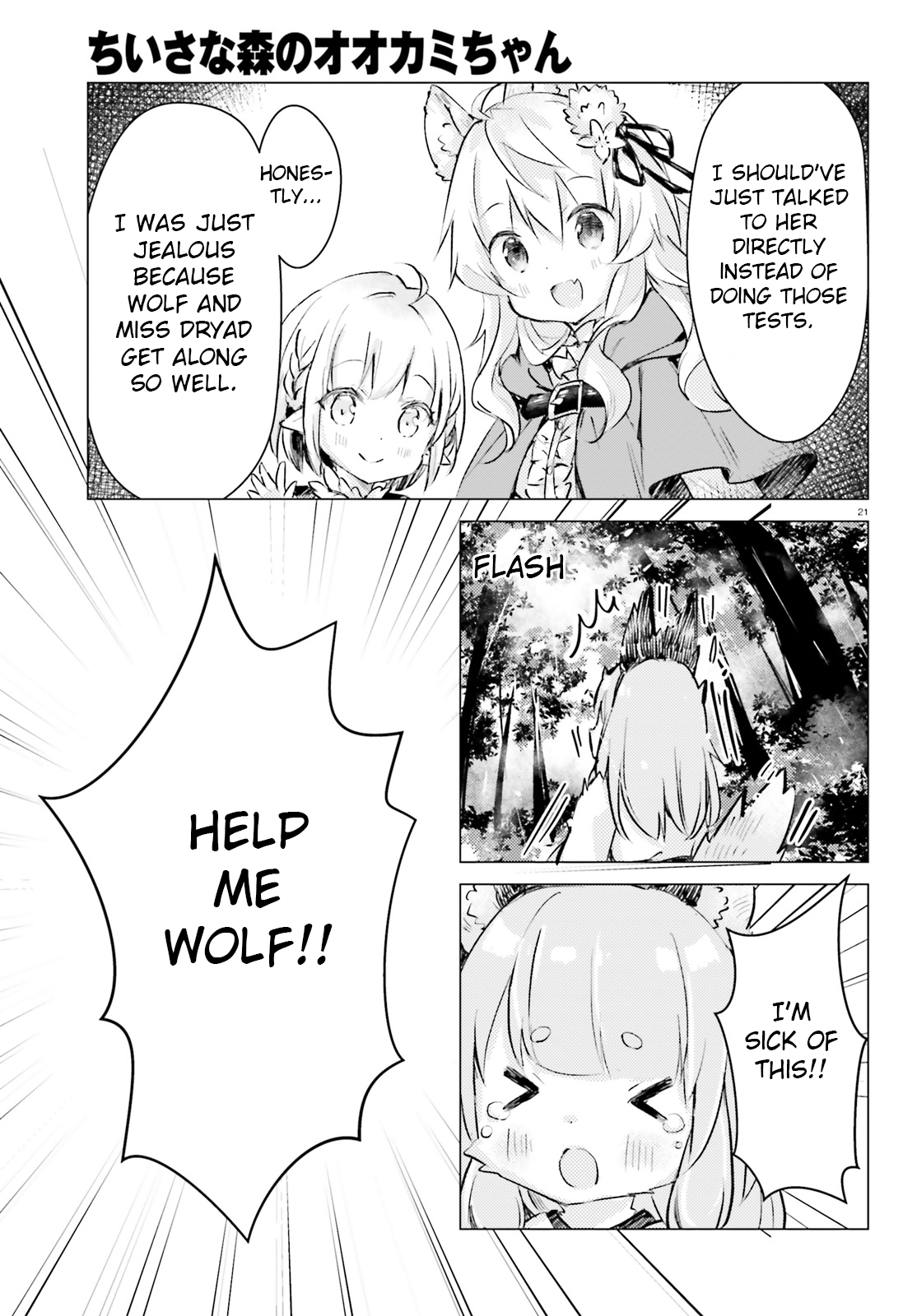 Page 21