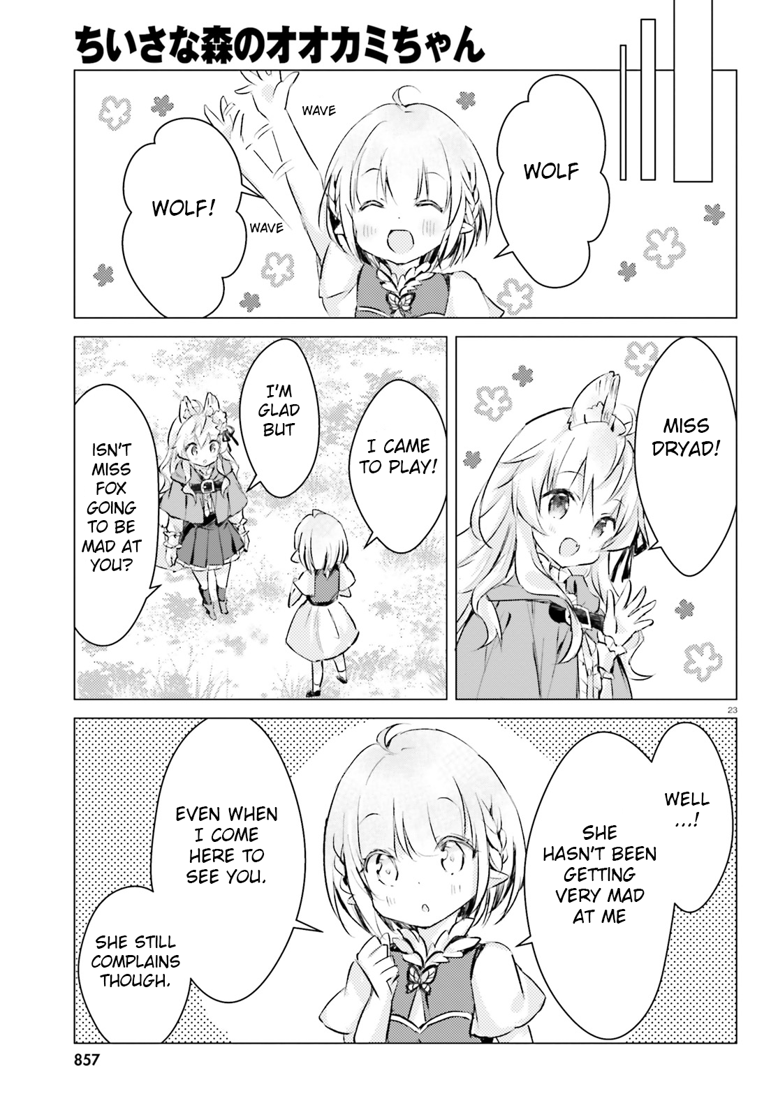 Page 23