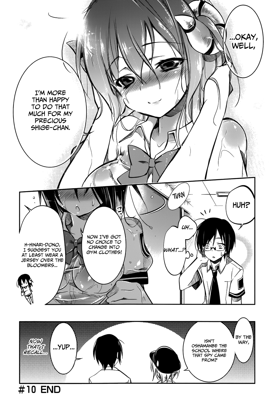 Page 30