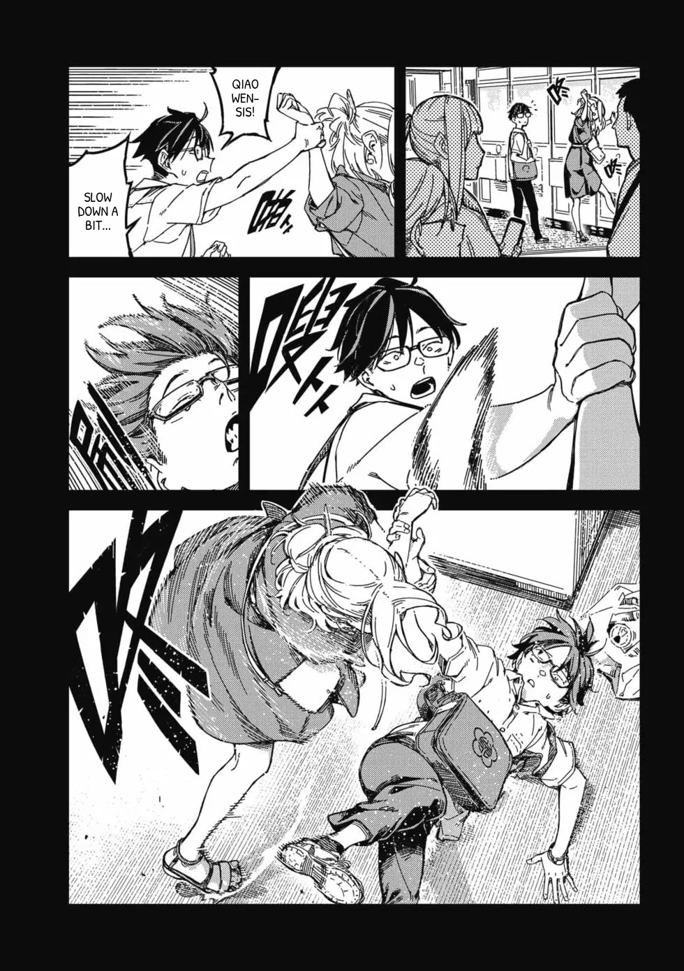 Page 23