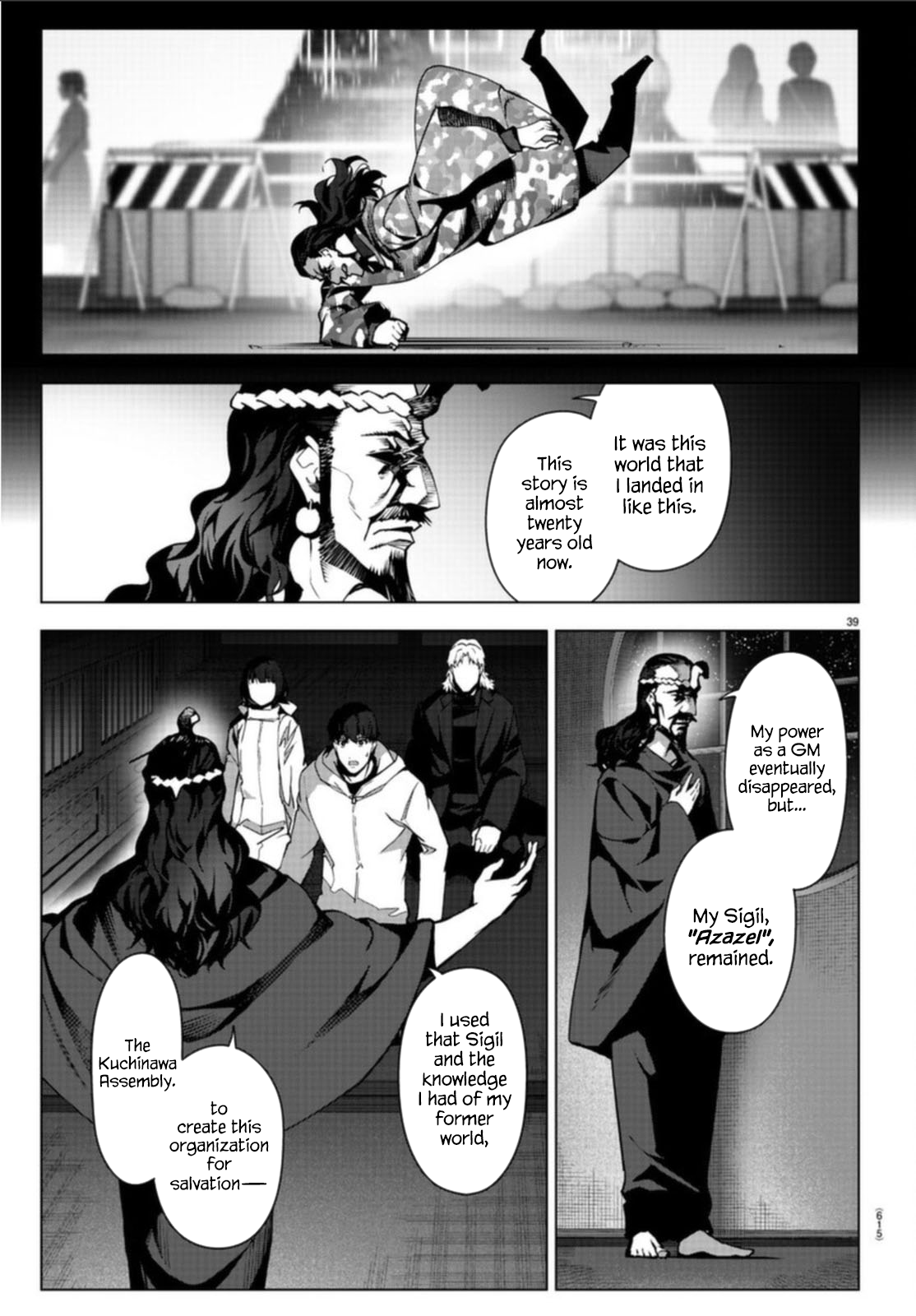Page 39
